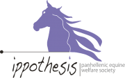 Logo for Ippothesis: Panhellenic Equine Welfare Societ